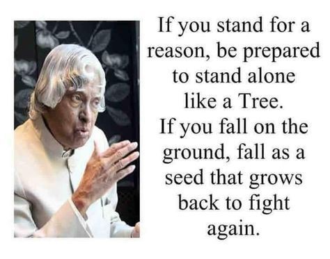 Assalumualikum
❤❤❤❤
With a beautiful lesson