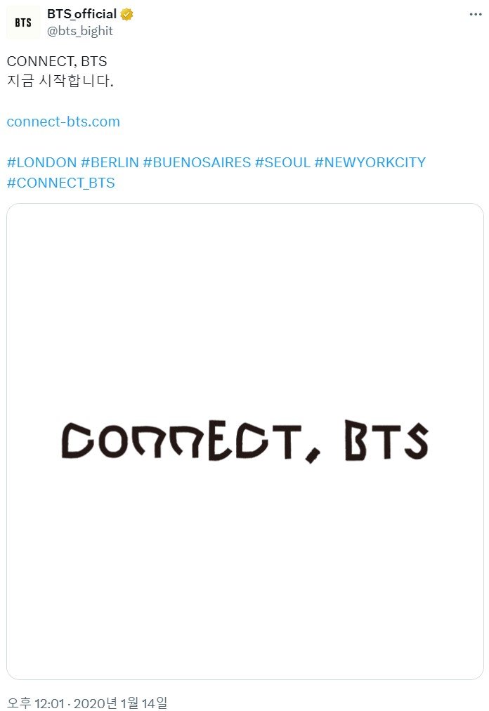 4- Connect, BTS mevzusu