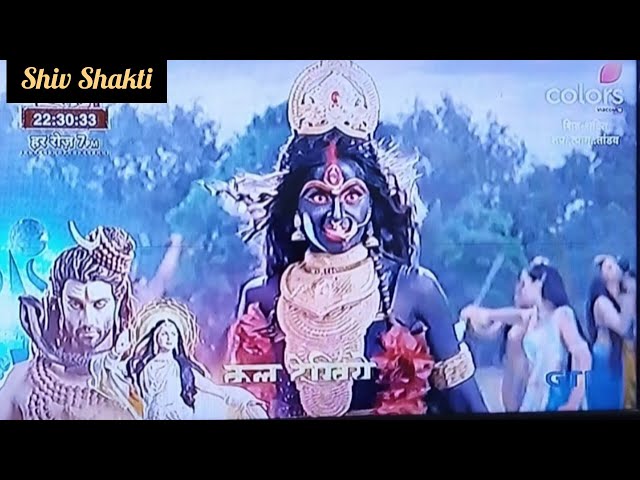 #ShivShakti #RamYashvardhan #ShivShaktiTapTyagTandav #SubhaRajput 

The episode unfurls with Parvati morphing into the formidable avatar of Mahakali, her scream echoing across the battlefield. Raktbeej is taken aback by this transformation. In the realm
fiction247.com/shiv-shakti-8t…