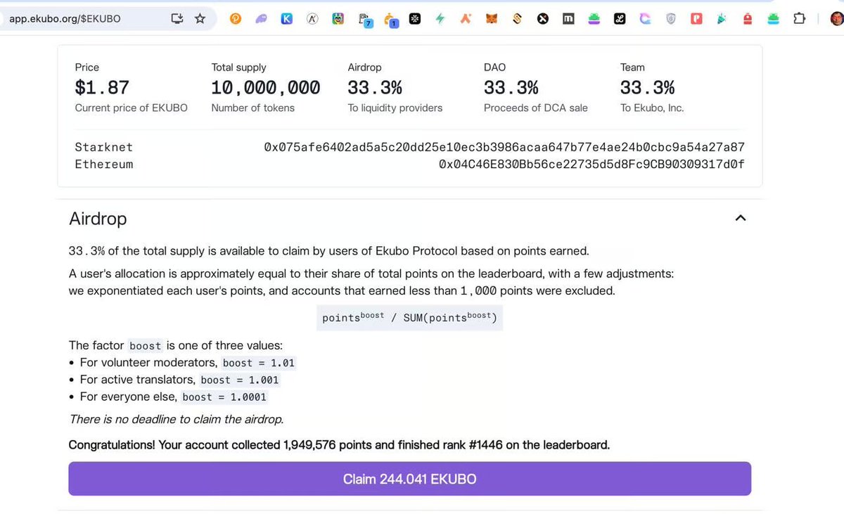 <a href="/EkuboProtocol/">Ekubo</a>