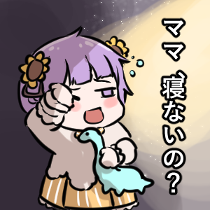 rayotsuka's tweet photo. ほんとに今日楽しかったんだ…！
ね、ねるよ！！！！（まだ興奮しているｗ

9日はコチラ✨
https://t.co/iOGLRqWdmt

みんなおやすみ～！！ https://t.co/ph02xQ2aMz