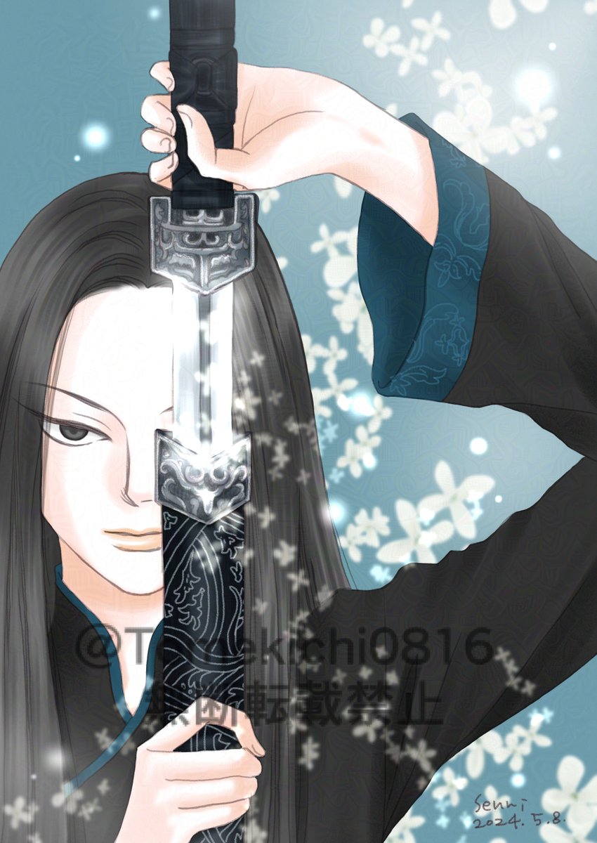 solo long hair looking at viewer black hair long sleeves 1boy holding  illustration images