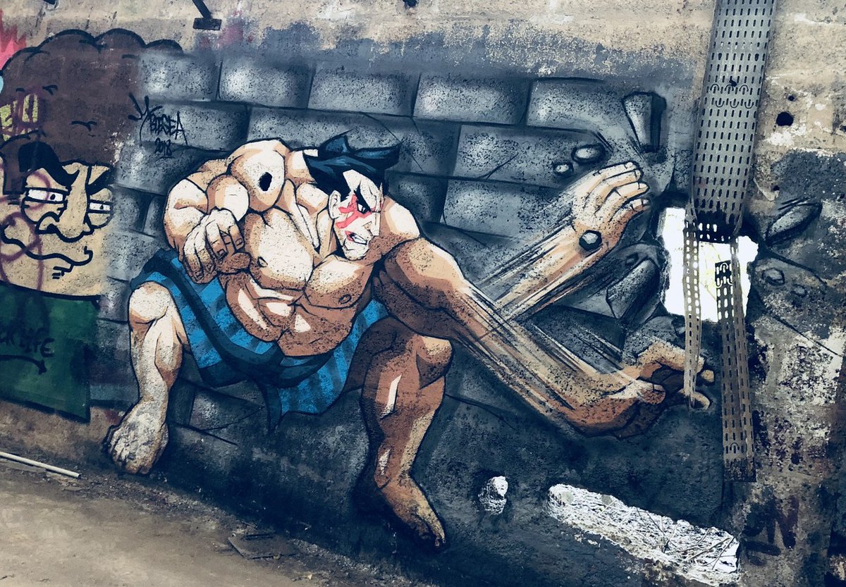 Street Fighter street art.