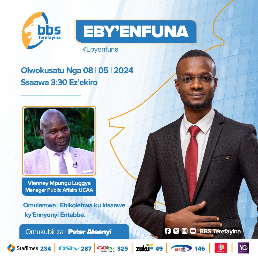Leero mu pulogulaamu #Ebyenfuna twongedde okutunuulira ebintu ebikolebwa ku kisaawe ky'Ennyonyi Entebbe. @UgandaCAA @UCAA_Spokesman @PeterAteenyi