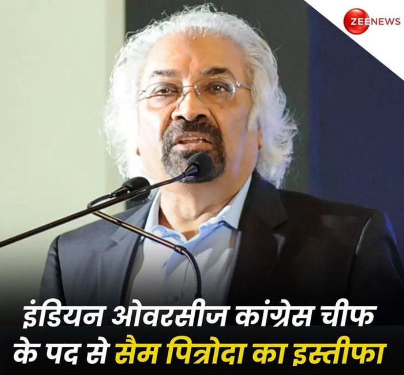 पप्पू तेरी दुनिया से होकर मजबूर चले, हम बहुत दूर -बहुत दूर - बहुत दूर चले..!!😜