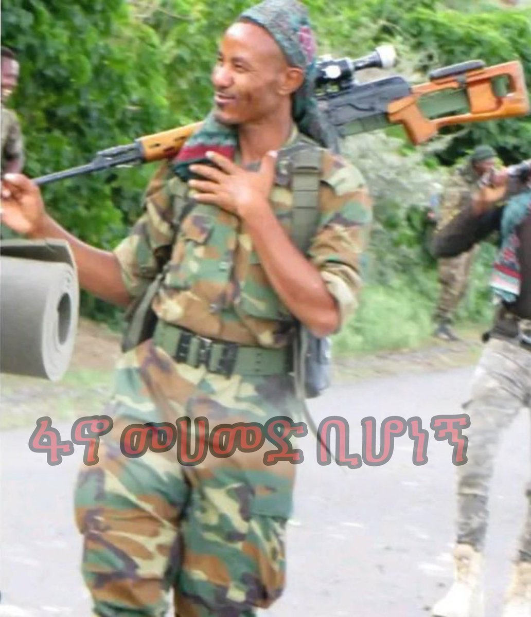 The Red Bonnet!😩

Abiy Ahmed’s commando is decimated in Shoa. Here is a glimpse of what the Fano Mohammed Bihonegn & Dejazmach Tessema divisions did to Abiy Ahmed’s last resort.

Numerous wounded & captured commandos are being taken care of by the Fano.

Note: on the right is…