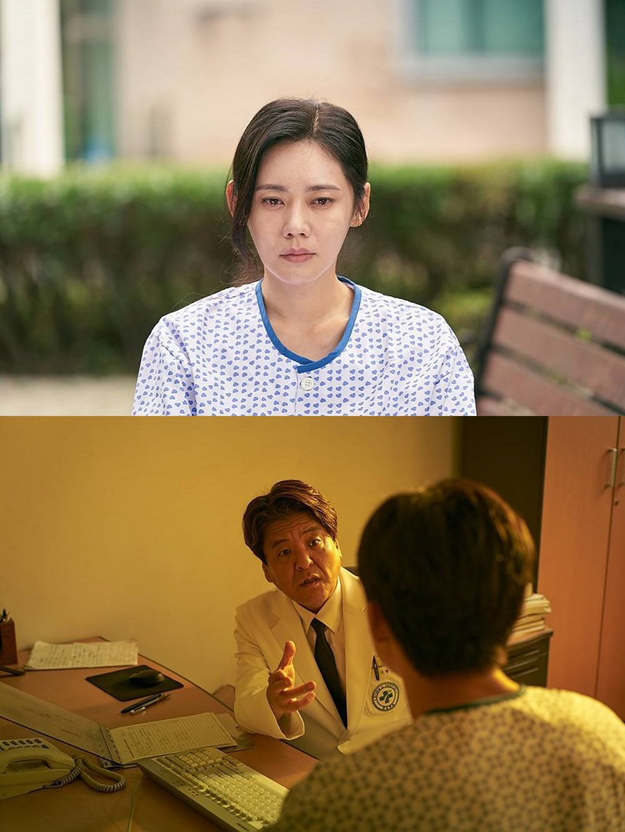 Night_Gale's tweet image. #WhileYouWereSleeping เพราะนางเอกสูญเสียความทรงจำบางส่วน จึงพาเราออกตามหาจิ๊กซอว์มาเติมเต็ม กับปริศนาความลับที่สามีเธอซ่อนไว้ ภาพยนตร์รักดรามาที่หน้าหนังหลอกล่อพาเราไปอีกทาง ดูไปสักพักก็พอจะจับทางได้ อาจจะยังไม่เฉียบคมและว้าวสักเท่าไร 7.2