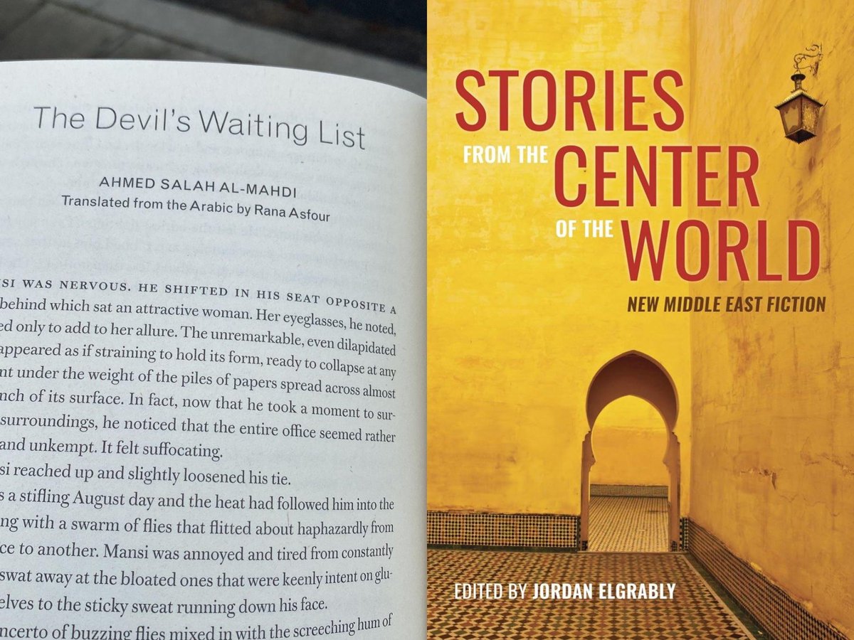My short story 'The Devil's Waiting List' is published in the fiction anthology 'Stories from the Center of the World' by @CityLightsBooks it was originally published by @TheMarkazReview translated from Arabic to English by @RanaAsfour ❤️