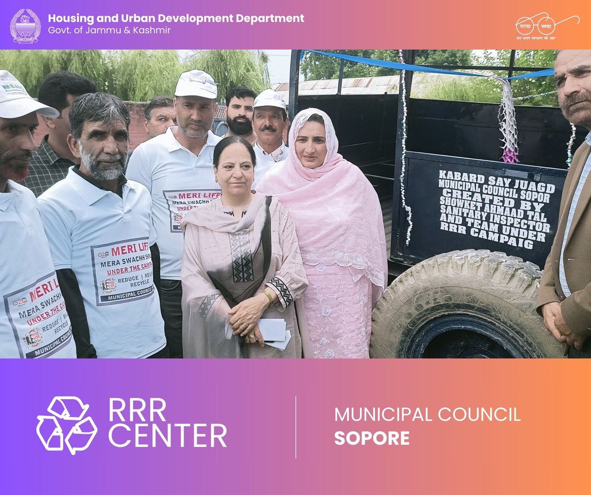 Unlocking the potential of the 3Rs! Join us at the RRR Center, Sopore, as we spearhead the movement towards a more sustainable future through Reduce, Reuse, Recycle. Together, let's make every effort count! 📍Sopore, Jammu & Kashmir @MoHUA_India @SwachhBharatGov @DULBKASHMIR