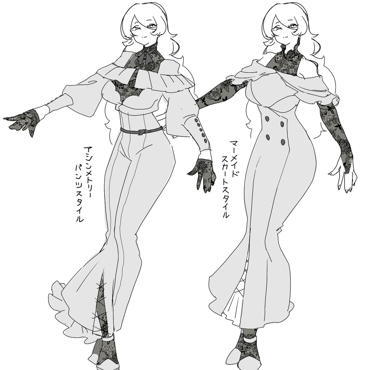 構想 