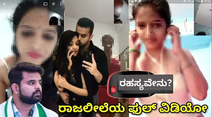 CopaAmericaUS's tweet photo. Prajwal Revanna SEX SCANDAL (viral video) Full Video HD

WATCH NOW: https://t.co/QK858UWdne
DOWNLOAD LINK: https://t.co/QK858UWdne
 #PrajwalRevannavideo #prajwalvideos #PrajwalRevanna #PrajwalRevannaPendrive #prajwalsexvideos #BJP #bjpkarnataka #viralvideo #sextape #BJP https://t.co/AtFmVUBeE7