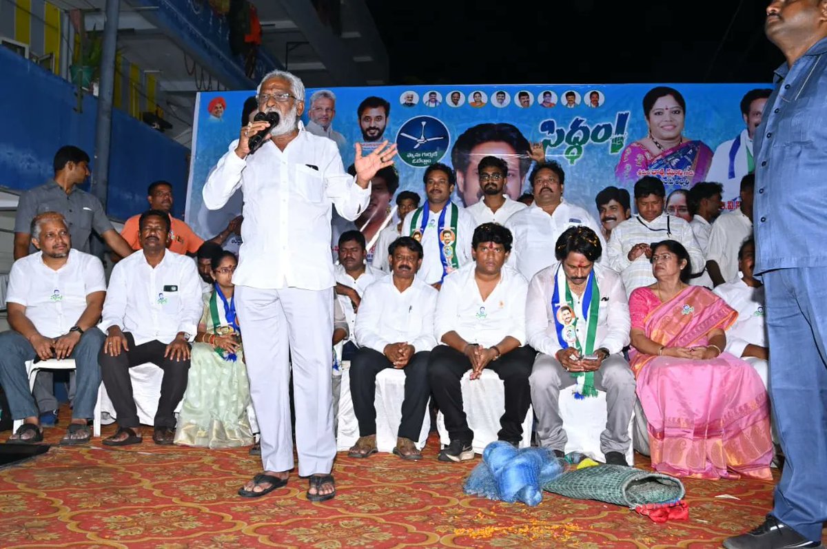 MVV Satyanarayana tweet media