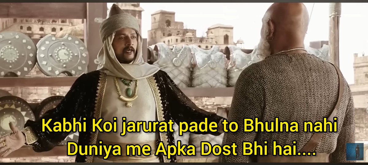 Ajit Agarkar to Abhishek Sharma