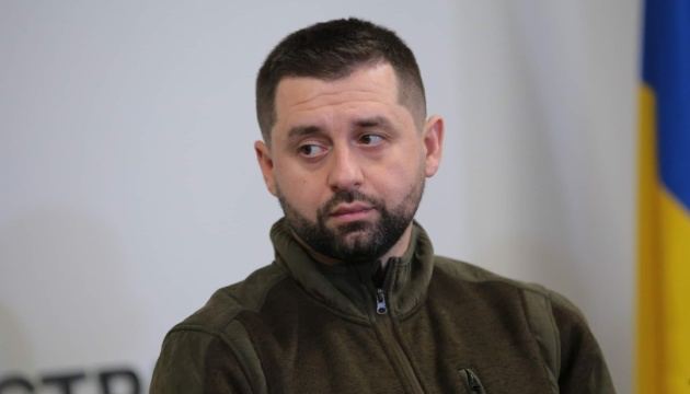 The resource of prisoners for mobilization is 15-20 thousand people, - the head of the parliamentary faction 'Servant of the people' Arahamiya at a briefing in the Rada 'This is the total resource of prisoners who may fall under the relevant criteria. How many of them will sign…