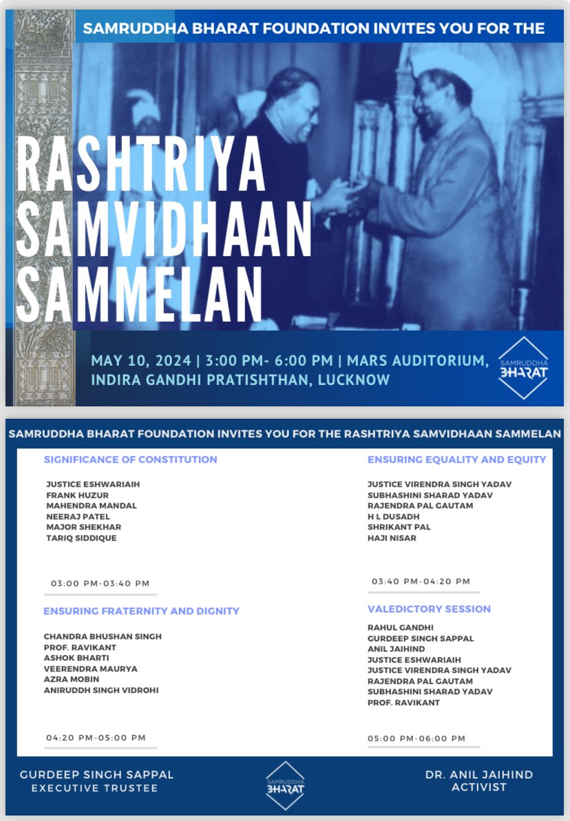 An Important Programme in #lucknow on 10 May 2024 #Rashtriya_Samvidhaan_Sammelan Join us for this special conference where @RahulGandhi #RahulGandhi will be the guest of honour. #SamvidhanBachaoDeshBachao #RahulGandhi #NyayYoddha #NyayKaHaqMilneTak