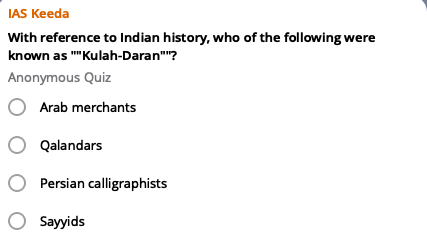 Answer #UPSC2024