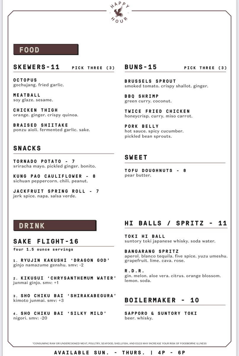 basandetroit's tweet photo. join us for happier hour, 4-6pm! https://t.co/TXUipRfVuo