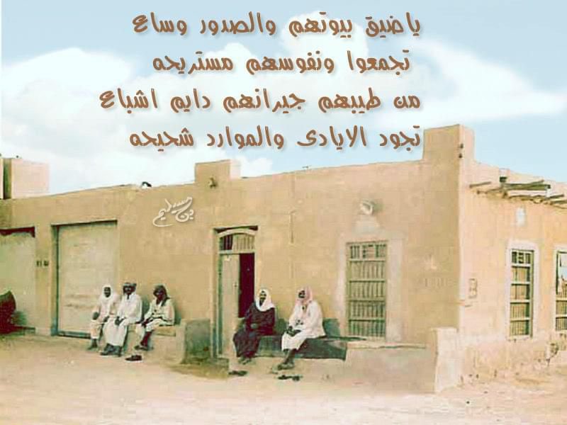 صح لسانك 👍
#الكويت