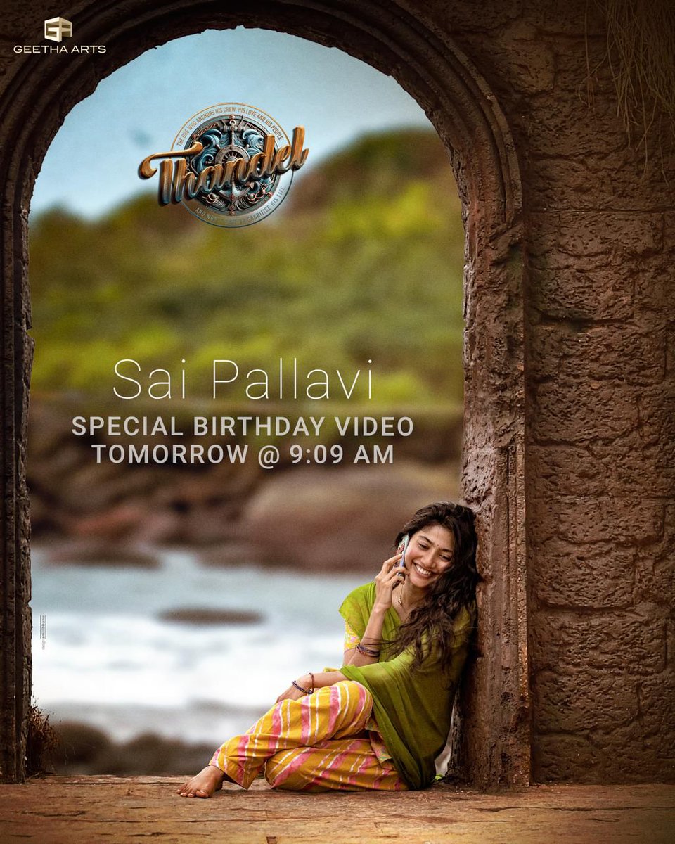 A Special Birthday Video of 'Satya' from #Thandel out tomorrow at 9.09 AM ✨ #HBDSaiPallavi ❤‍🔥