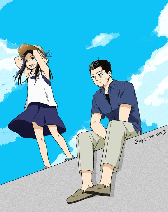 現パロ尾リパ 