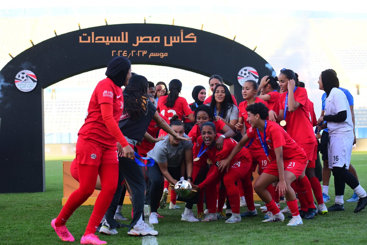 Le Touthankamon FC remporte la Coupe d'Égypte Féminine contre Wadi Degla ! 🤩🇪🇬