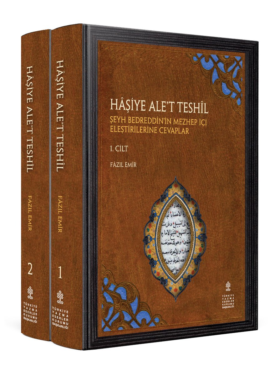 Osmanlı âlimlerinden Fâzıl Emîr’in (ö. 1710’dan sonra), Hâşiye ale’t-Teshîl (Şeyh Bedreddîn’in Mezhep İçi Eleştirilerine Cevaplar) adlı eseri iki cilt hâlinde yayımlandı. esatis.yek.gov.tr/urun/hasiye-al… E-kitap: ekitap.yek.gov.tr/urun/hasiye-al…