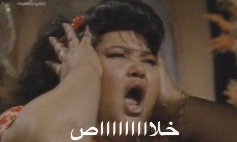 مخي ٢٤ ساعة :

"سا سانانا .. سا سانانا"