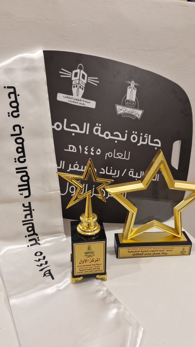 رينـاد tweet media