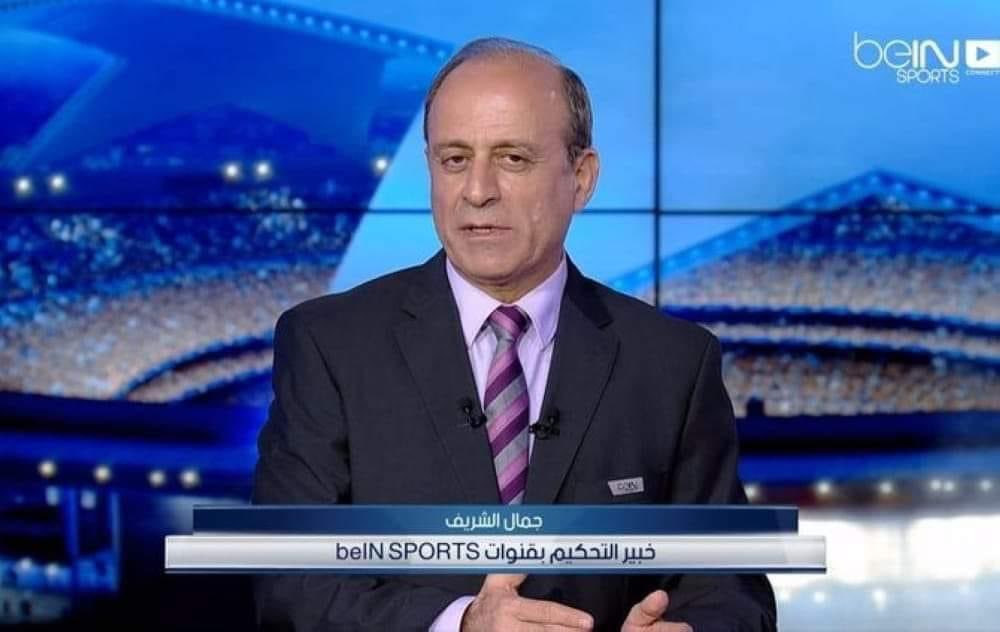 جمال الشريف : 🎙️ 

ركلة الجزاء التي سيحصل عليها الريال بعد قليل صحيحة 100% 

والغاء هدفي البايرن صحيحان والحكم كان موفق في إدارة اللقاء.