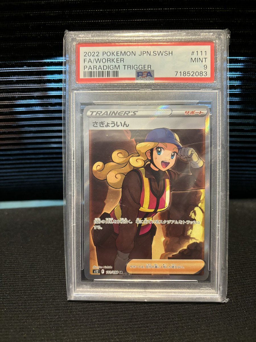 Tigercub07's tweet photo. 1K Follower Celebration Givvy🎉🎊

You guys have all been so amazing helping me reach 1K so now I want to return the favor and help another in this community reach 1K!

1) 💛&amp;♻️
2) Follow @Bboysephir 

Winner chosen by twitter picker on evening of 5/15!

US shipping only! https://t.co/FZKkefNpSs