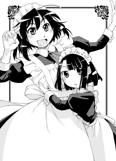 #メイドさん強化月間 #これを見た人はメイドをTLに放流しよう 
同人の表紙3 