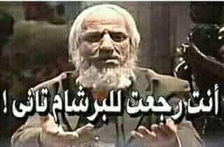 koraem's tweet photo. @HamdeenSabahy https://t.co/tZRad5qfGI