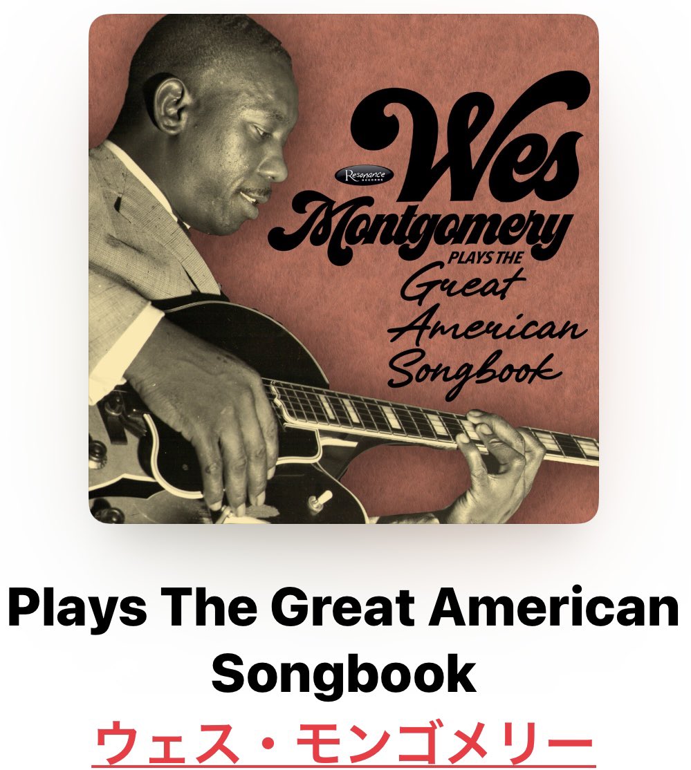 今朝の一枚は『WES MONTGOMERY/play the great american songbook』

#音楽 #音楽好きと繋がりたい #音楽のある生活 #音楽のある暮らし #音楽の力 #wesmontgomery