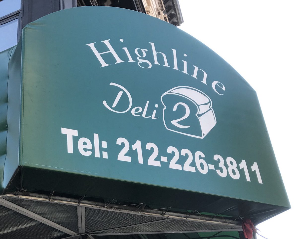 Highline Deli 2 (Revisited). 83 Canal St, New York, NY. (DG Archive: August 2019). #deligrossery #highlinedeli2 #highlinedeli #highline #chinatown #downtown #manhattan #delimeat #storefront #coldcuts #bodega #deligrocery #delicatessen #deli #sandwich #sandwiches #burger #dinner