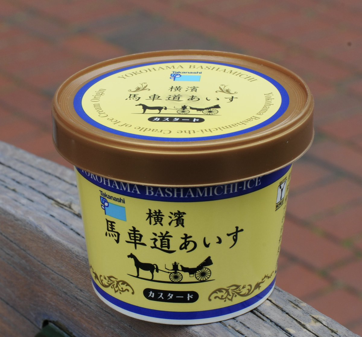 2024あいすくりーむ発祥
本日のチャリティイベントは予定通り開催致します。
5月9日11:30～
関内ホール付近特別ブースにて
御来場お待ちしております

#馬車道
#馬車道商店街
#関内
#アイスクリーム
#あいすくりーむ
#馬車道あいす
#5月9日
#アイスクリーム発祥地
#タカナシ乳業
#シルキーレディース