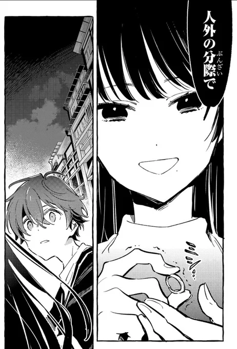 『白蛇のはなむこ』最新話、ヤンチャンWebにて本日更新。

浮かび上がる幼馴染の残影ーー。

https://t.co/lP6ogthB1y

1巻は昨日発売。よろしくお願いします🐍 