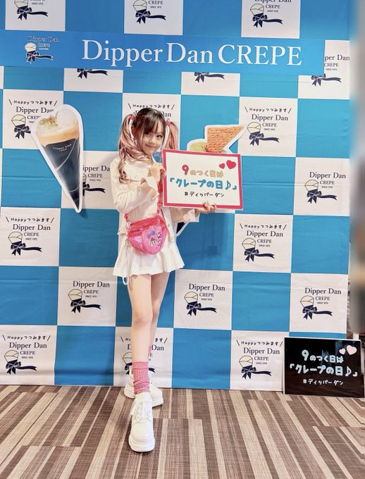 Twitterのコスプレ画像23