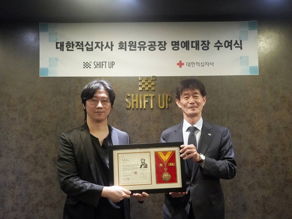 [閒聊] 金亨泰因重大貢獻受到韓國紅十字會之表揚