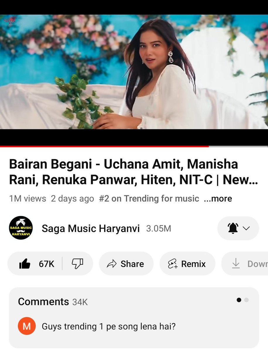 1M views completed on #BairanBegani 🔥 And it's still Trending at #2 for Music #ManishaRani #ManishaSquad #ManishaXBairanBegani #BairanBeganiOnLoop