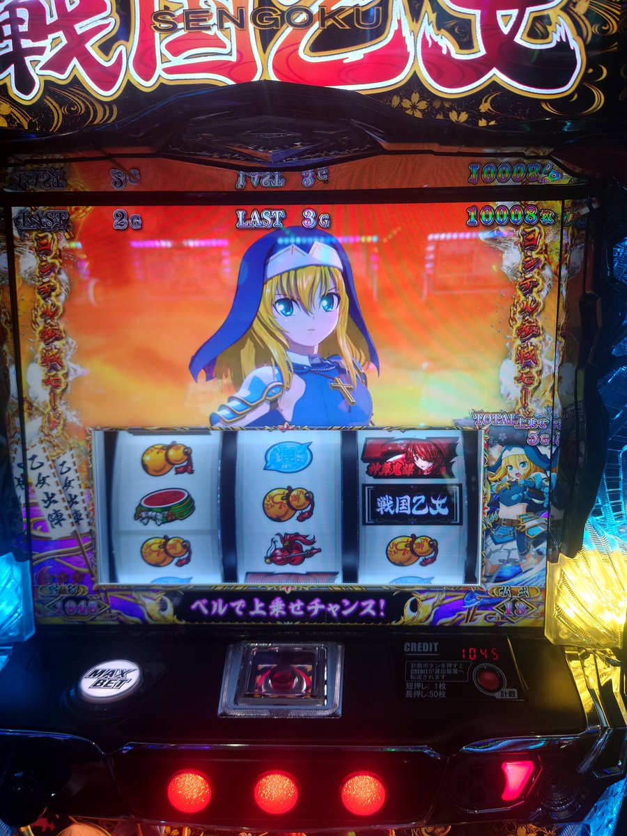 T97003243's tweet photo. 固定してニマニマするための万枚記録 https://t.co/6Z5KDT24FJ