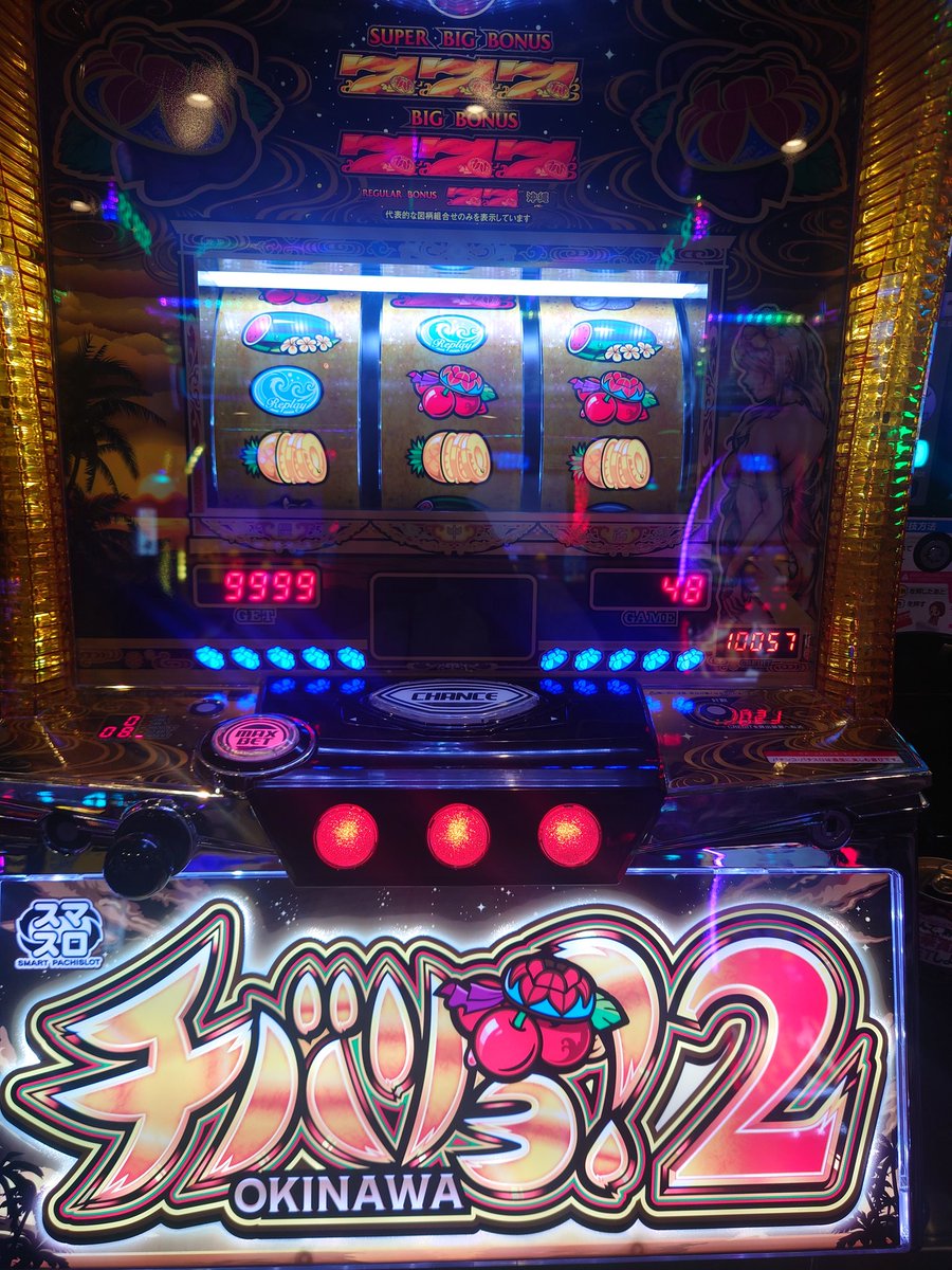 T97003243's tweet photo. 固定してニマニマするための万枚記録 https://t.co/6Z5KDT24FJ