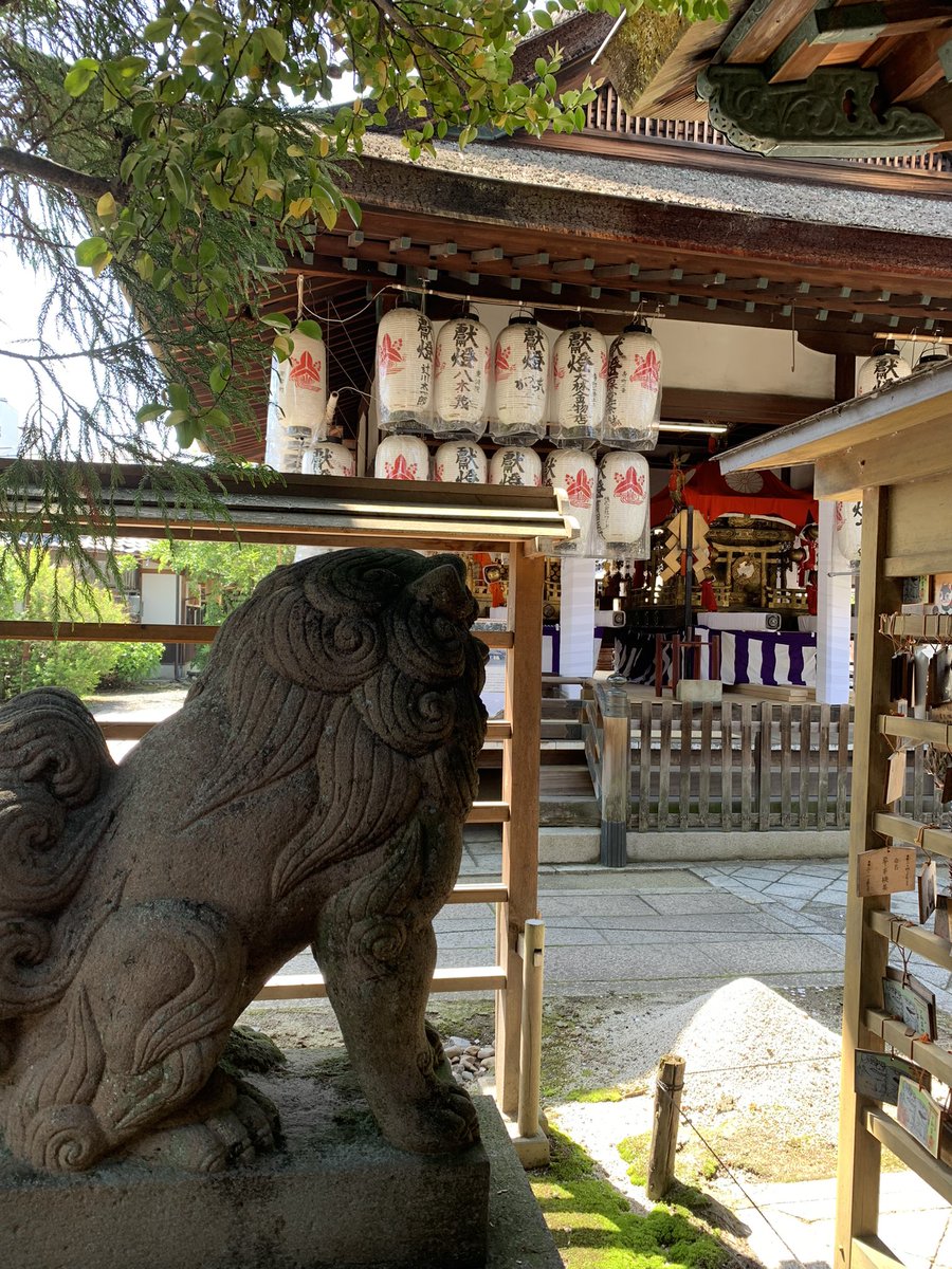 おはようございます☺️
肌寒い木曜日、今日もよろしくお願いします✨
京都市中京区　下御霊神社⛩️🙏