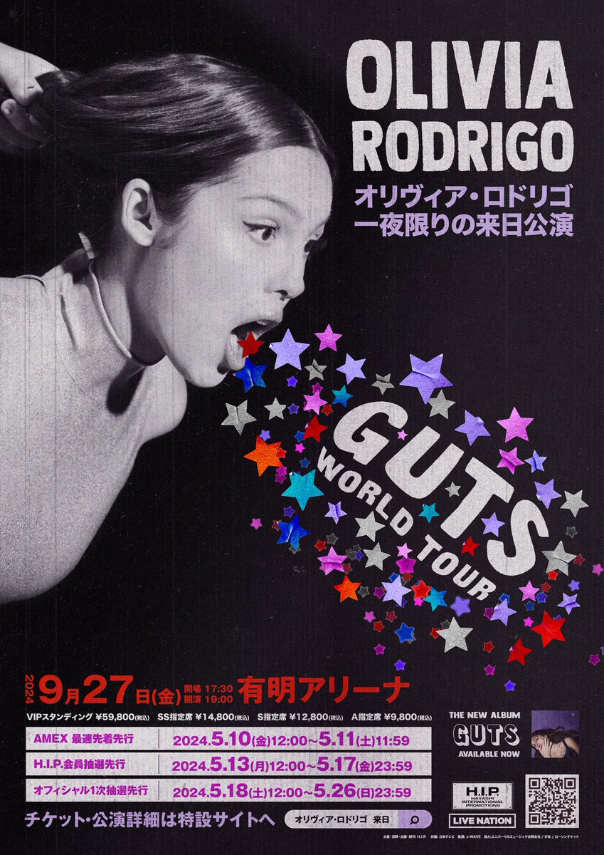 ＼ ＼ #オリヴィア・ロドリゴ 来日 ／ ／

世界が注目する歌姫 <a href="/oliviarodrigo/">Olivia Rodrigo</a> 
『ガッツ・ワールド・ツアー』
日本公演の開催が決定‼️💜

【OLIVIA RODRIGO GUTS WORLD TOUR】
2024年9月27日(金)
有明アリーナ

詳細はこちら👇
hipjpn.co.jp/live/oliviarod…

#オリヴィア来日
