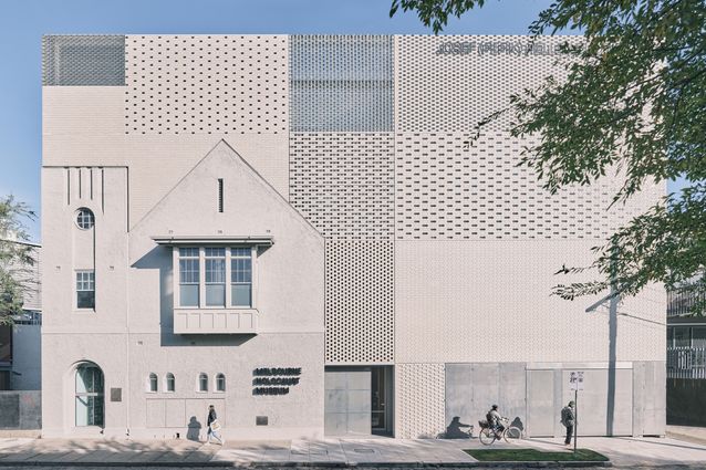 Melbourne Holocaust Museum by Kerstin Thompson Architects dlvr.it/T6ccgw