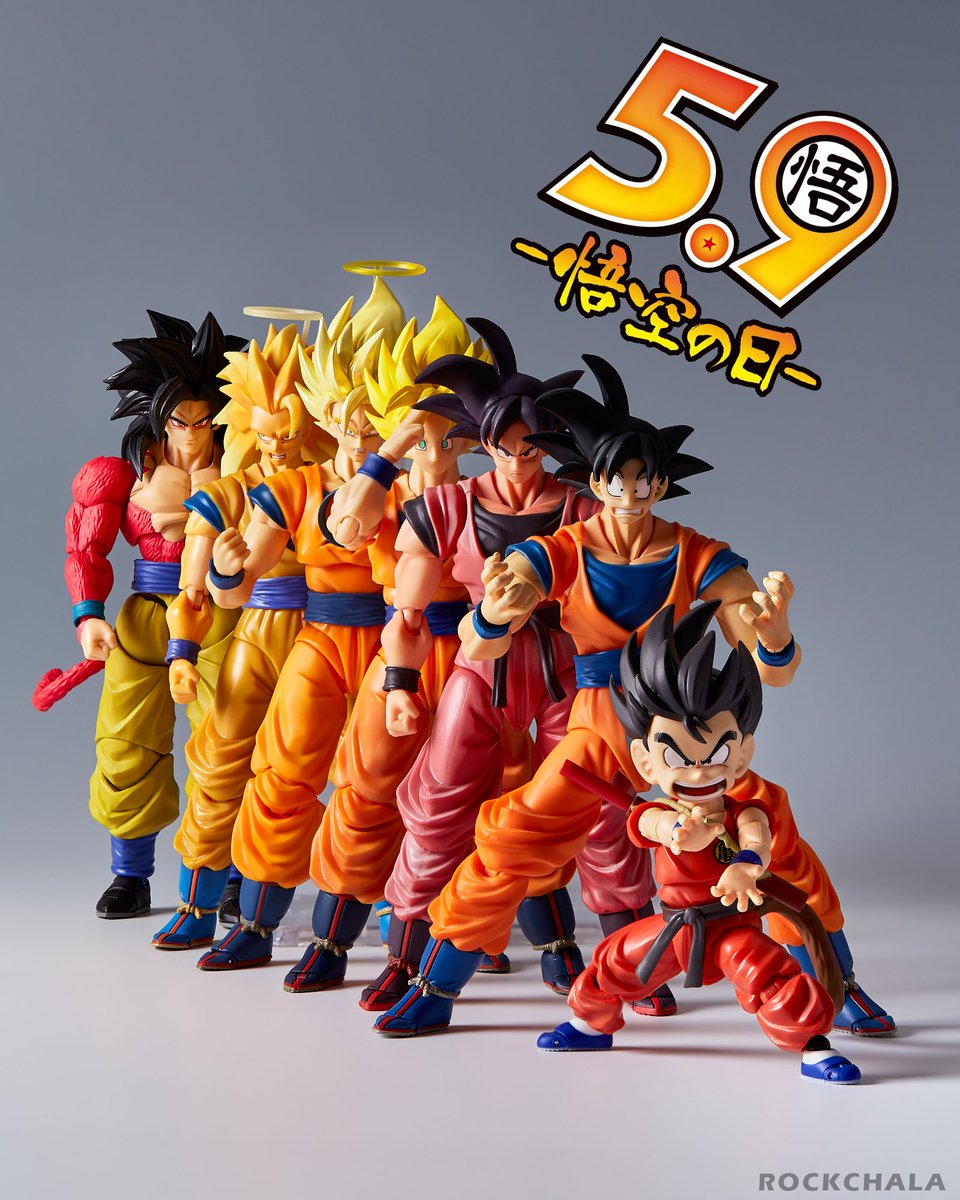 Happy Goku Day!

Which is your fav Goku SHF release?

#SHFiguarts #Dragonball #Dragonballz #DragonBallGT #Dragonballsuper #toyphotography #オモ写 #ドラゴンボール