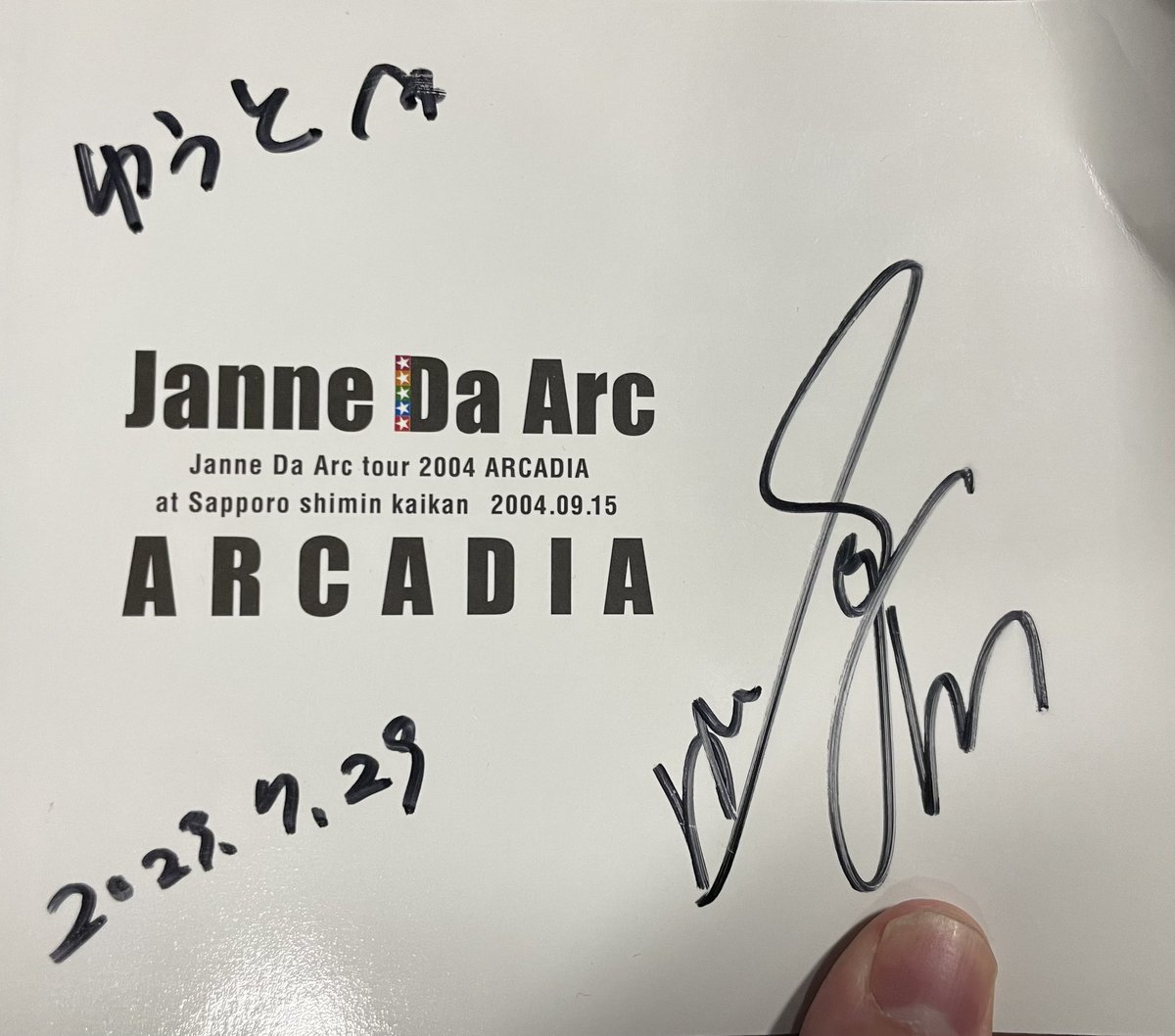 値下げ☆JanneDaArc 5人の直筆サイン入り Janne Da Arc(ジャンヌ