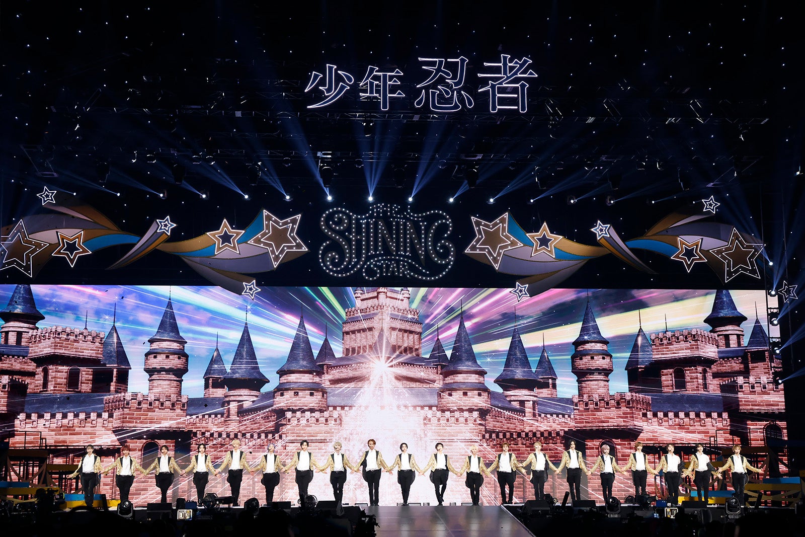 ♡少年忍者 横浜アリーナ The SHINING STAR DVD♡ 少年忍者 Arena Concert 2024 The Shining Star｜ジュニア