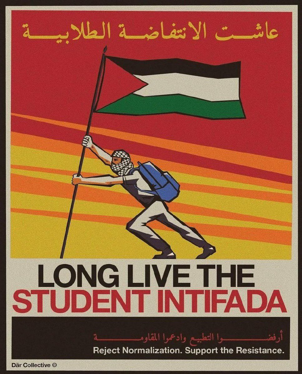 سيذكر التاريخ! 

إن المواطن الغربي انتفضَ على حكومته لدعمها الكيان الصهيوني!

بينما العربي يتجاهل مأساة أهل غزة!

#تمرد_طلاب_العالم 
#تمرد_طلاب_امريكا 
 #ثورة_الجامعات