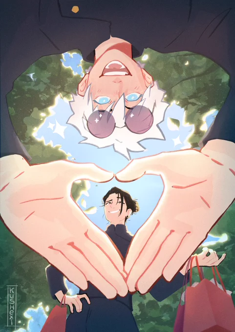 Post mission fun #夏五 #JJK #satosugu