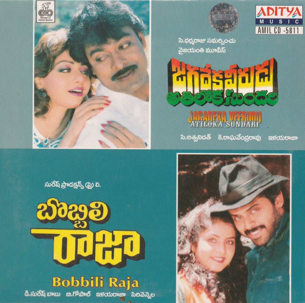 Indian_Cinema_'s tweet image. #34yearsforIHJVAS